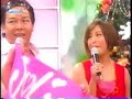 SIS 11/15/06: Jolina and Marvin 3/4