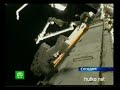 Видеоновость Последний выход в космос‬‏ астронавтов "Индевора"