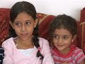مر العيد علينا بالفرحة لكن ماذا عن اسر المعتقلين في سجون مبارك
