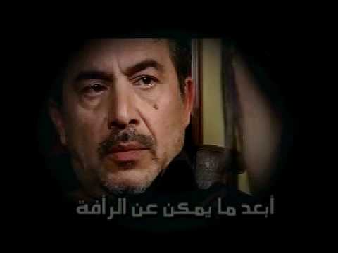 wilada -