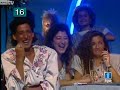 LA IMAGEN DE TU VIDA - La empanadilla de Martes y 13 (1986)