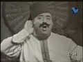 16 - Wadi Alsafi & Georgette Sayegh - Abou meri
