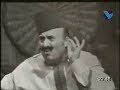 wadi alsafi & georgette sayegh sings [abou meri] in 