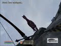 Oblivion Fun