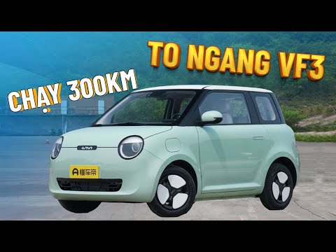 Changan Lumin Corn: đối thủ đáng gờm của Vinfast Vf3 và Wuling Hongguang Mini EV | Xế Cộng
