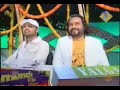 Amanat Ali - Sona Sona