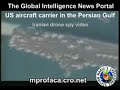 Persian Gulf: Iran\ Persian Gulf: Iran\