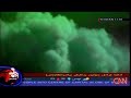 Iranian war game continue: Iranian war game continue: