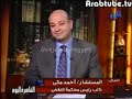 عمرو,اديب,و