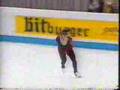 Krisztina Czako 1997 Euro FS