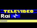 Prove Televideo RAI (2^ parte) Prove Televideo RAI (2^ parte)