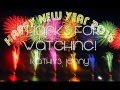 Top 10 New Year's Eve Songs Top 10 New Year's Eve Songs