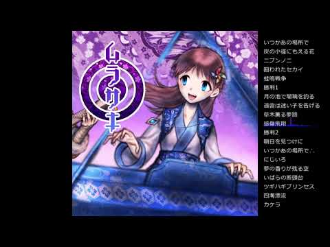 動画