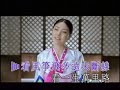 this is a music video i found around but it was only the karaoke version of 