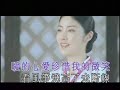this is a music video i found around but it was only the karaoke version of 
