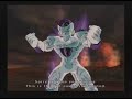 Dragon Ball Z - Budokai Tenkaichi 3 [Playthrough][Part 08]