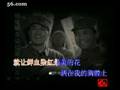 Re: 台灣軍歌-黃埔軍魂