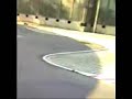 TAMIYA