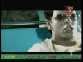 Sol Playa yArena - Tito El Bambino, Jadiel & Arcangel Sol Playa yArena - Tito El Bambino, Jadiel & Arcangel