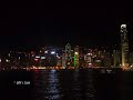 Symphony of Lights - Tsim Sha Tsui, Hong Kong
