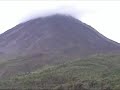 Arenal Volcano Costa Rica