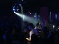 Discoteca Suin Bande (1ª Festa cool fm)