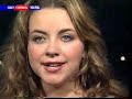Charlotte church- Carrickfergus