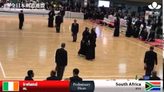 RSA vs Ireland World Kendo Championship 2015