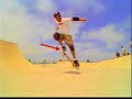 Click here to watch this video Trick Tips How to Ollie