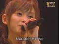 Ai Takahashi Sotsugyou Shashin