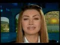 nawal-el-zoughbi-ya-quds.html