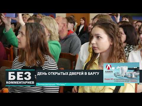 Без комментариев. 26.03.25.