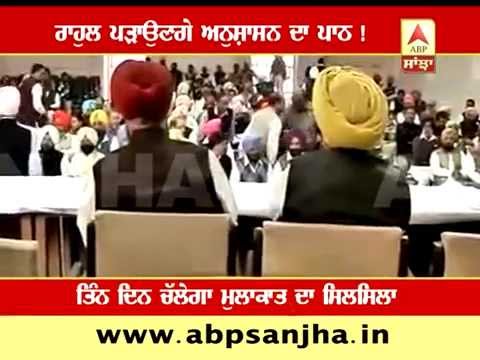 how to learn discipline