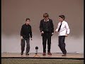 Els tres artistes