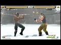 Tekken 6 : Julia vs Xiaoyu, Bruce vs Paul, Law vs Zafina Tekken 6 : Julia vs Xiaoyu, Bruce vs Paul, Law vs Zafina
