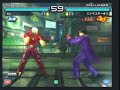 Knee vs. Mishimaster