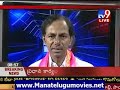 KCR clears reasons for Telangana backwordness and formation Part8