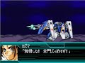 Yes, finally. Sorry. Space Torpedo...