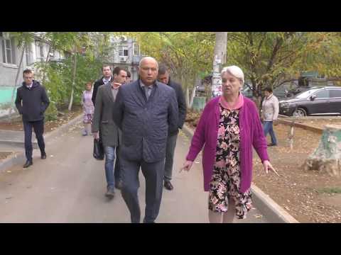 Просмотр видео