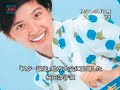 sakurada junko paper sleeves digest part 1