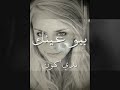 ضحكني بكيني
