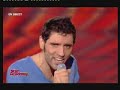 EROS RAMAZZOTTI RICKY MARTIN PIERRE NON SIAMO PIU SOLI