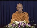Ý Như Vạn Sự 1/6