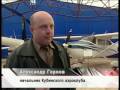 Кубинку расформировывают, приехали http://www.youtube.com/watch?v=FioQ851ncb8