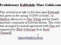 Evolutionary Kabbalah: Marc Gafni (in Hebrew) V
