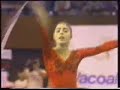 Anna Bautista ribbon Wacoal Cup 89