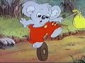 Blinky Bill der bekannte gutherzige und lautstarke Koala aus Greenpage Village erlebt zusammen mit seinen Freunden Splodge, dem Känguru, Flap, dem Schnabeltier, Marcia, der Beutelmaus und Nutsy, dem Koala-Mädchendie größten und fantasievollsten Abenteuer die sie sogar außerhalb ihrer Heimat und einmal um die ganze Welt führen.Blinky Bill wurde 1933 von der Kinderbuchautorin Dorothy Wall erfunden.Nach einige Zeit verstrichen war. Wurde aus den Erzählungen der Kinderbuch-Geschichte  eine liebevolle und spannende Serie, die auch noch heute ihren Gefallen findet.Wie Blinky Bill immer gern sagt: