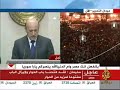 خطاب نائب الرئيس عمر سليمان بعد تفويضه للسلطة