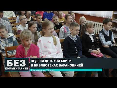 Без комментариев. 27.03.25.