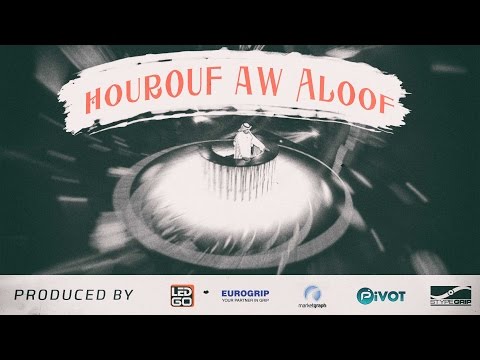 Hourouf - OFFICIAL WEB PAGE: http://www.stypegrip.com/ CONTACT: http://www.stypegrip.com/contact-us/ This video shows how we used the Stype kit, a 3D virtual studio an...